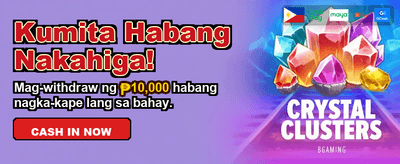 Join phphone VIP Today! banner